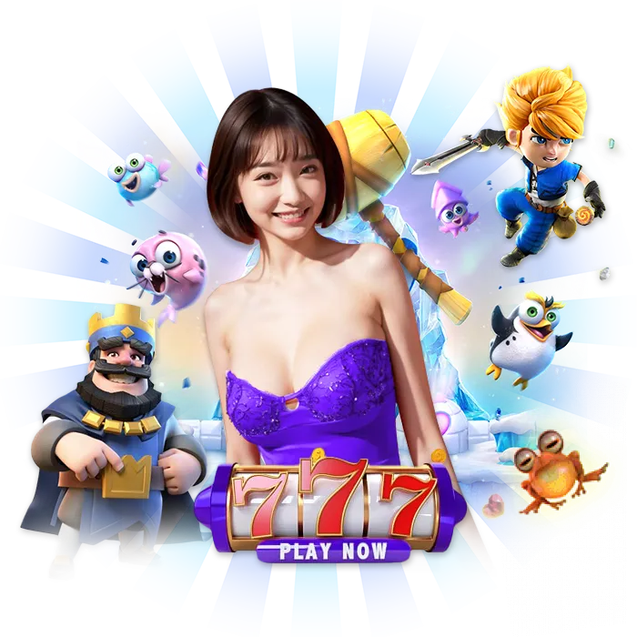 fox-689 จ่ายหนัก